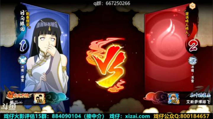 我本是凉薄之人，何以温暖他人。 2020-04-30 22点场