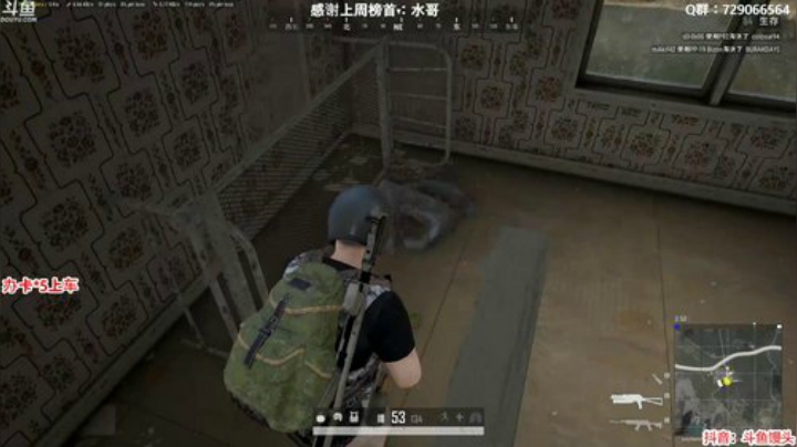 馒头：办卡上车 多个赛季单排前五 2020-05-01 03点场