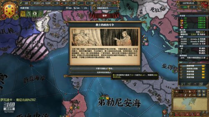 P社玩家的欧陆！ 2020-04-22 21点场
