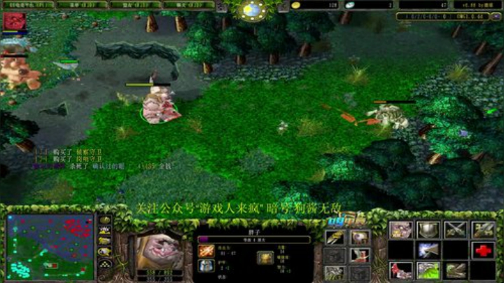 早上好 明晚比赛 2020-05-02 18点场