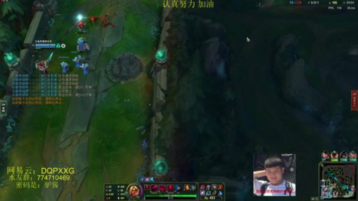 峡谷之巅王者局 看我把爹坑哭！ 2020-05-02 14点场