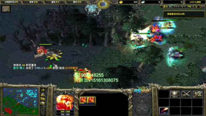 认真dota 90000 2020-05-01 23点场