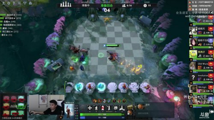 高素质玩家 2020-04-26 21点场