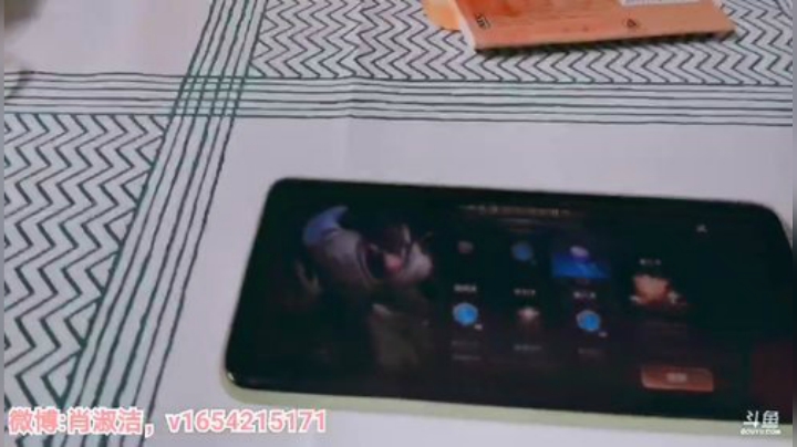 我本善良72发布了一个斗鱼视频2020-05-02