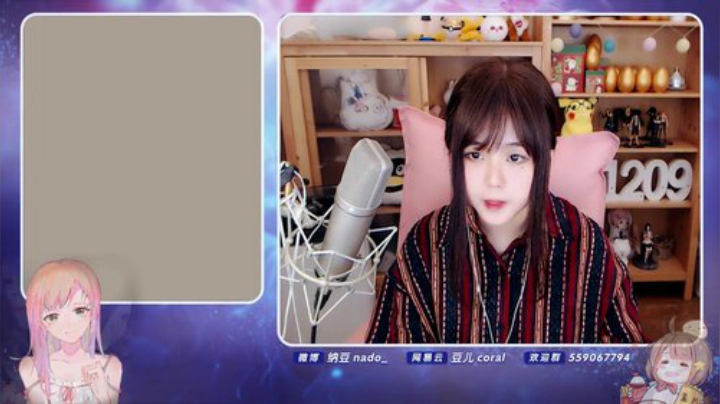 流彧心中的小99发布了一个斗鱼视频2020-05-02