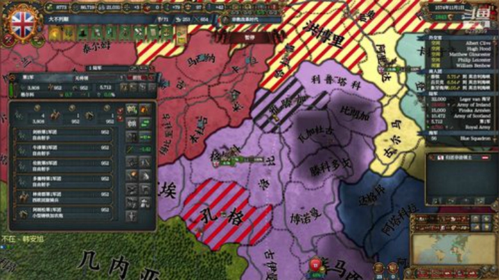 英格兰的罗马！我要征服世界！ 2020-04-23 23点场