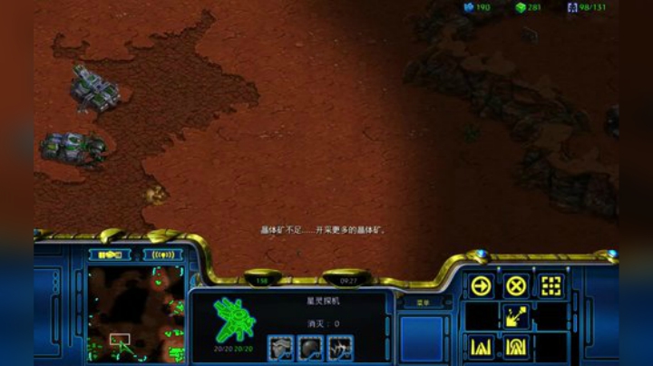 战队联赛 CHZ_waiyan vs SvS.LeiLei