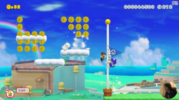 嘉啊123发布了一个斗鱼视频2020-05-02