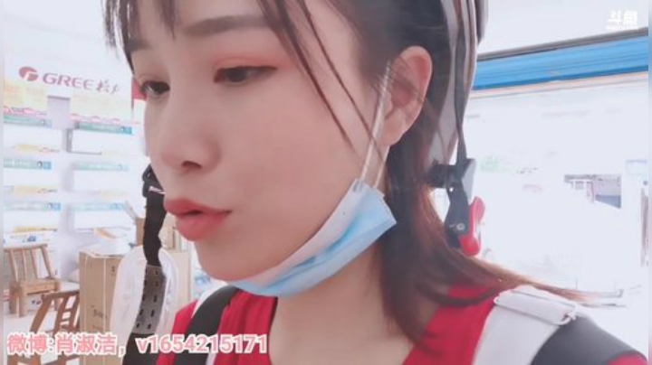 圆园团团发布了一个斗鱼视频2020-05-02