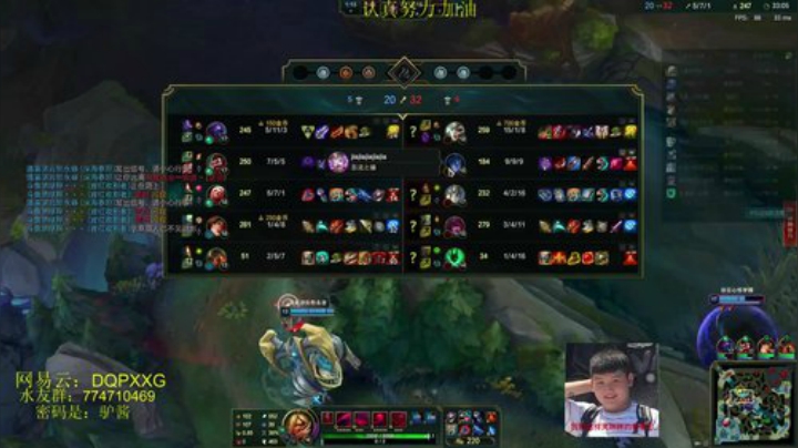 峡谷之巅王者局 看我把爹坑哭！ 2020-05-02 12点场