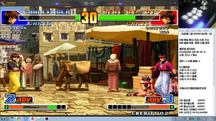 旧欢若梦灬发布了一个斗鱼视频2020-05-02