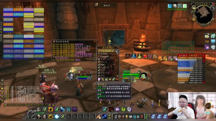 魔兽世界怀旧服：黑翼不看治疗，看法力回复？小伙差点没拿到补助