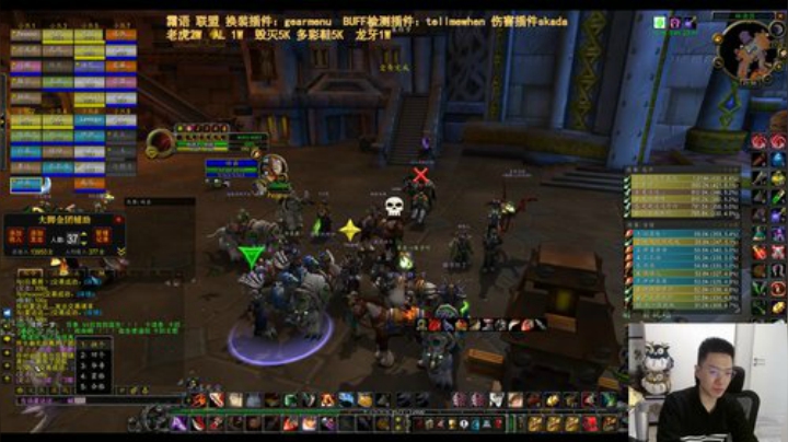 手黑瘾大。。 2020-05-01 21点场
