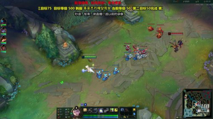 韩服 摸奖法师 光の才女 2020-05-02 09点场