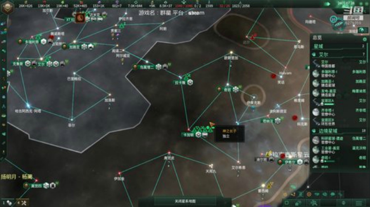 600星、大将、10倍天灾！！ 2020-04-26 00点场