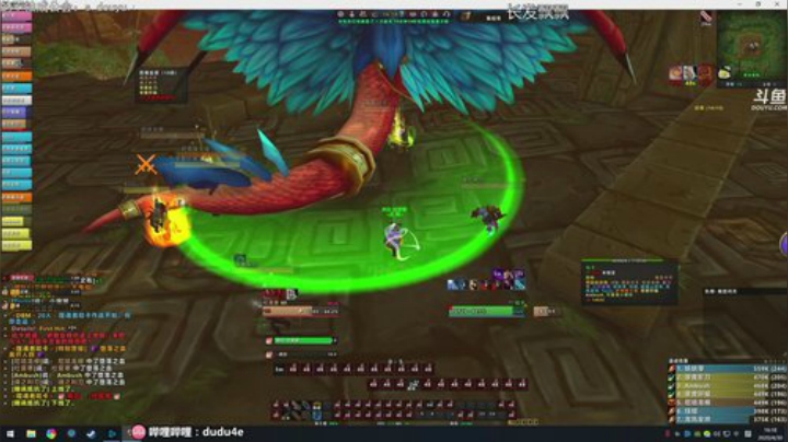 来了呀~OB黄金大奖赛 2020-04-30 15点场