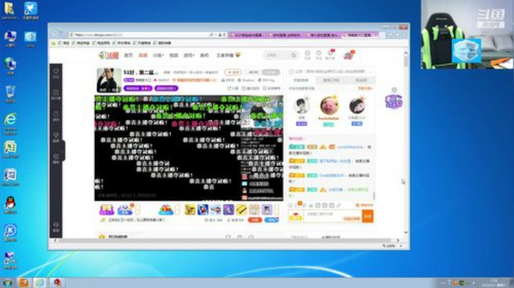 感谢红中哥组织5万拳皇98比赛~ 2020-05-02 02点场