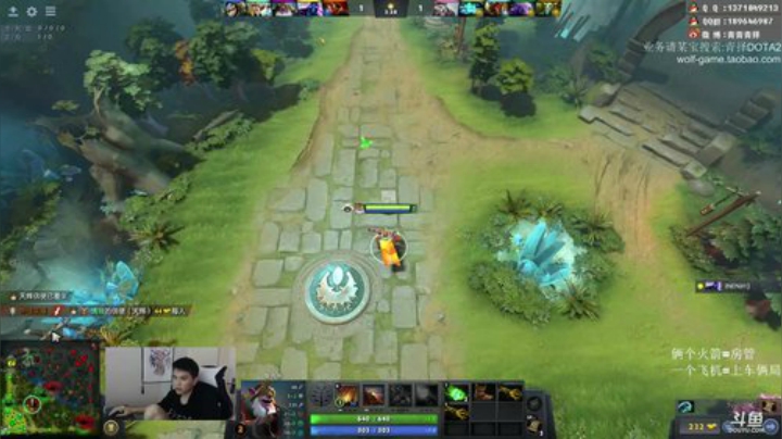 高素质玩家 2020-04-26 23点场