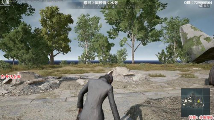 馒头：办卡上车 多个赛季单排前五 2020-05-02 04点场