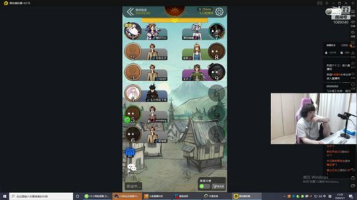 世界级麦克雷 2020-05-01 20点场