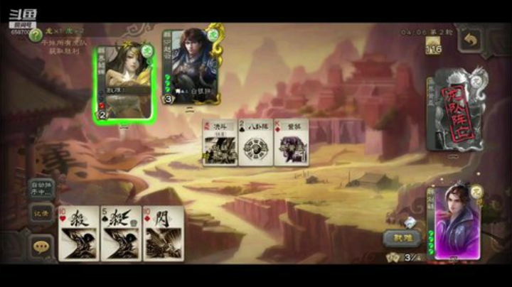 一个容易被人忽视的武将其实强度还行