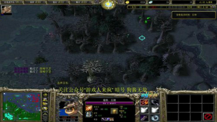 早上好 明晚比赛 2020-05-02 10点场