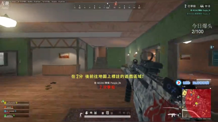 用狙爆头一百个 2020-05-02 08点场