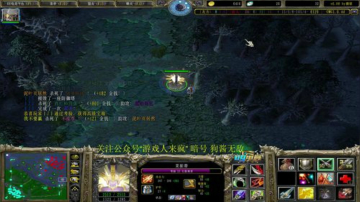 早上好 明晚比赛 2020-05-02 12点场