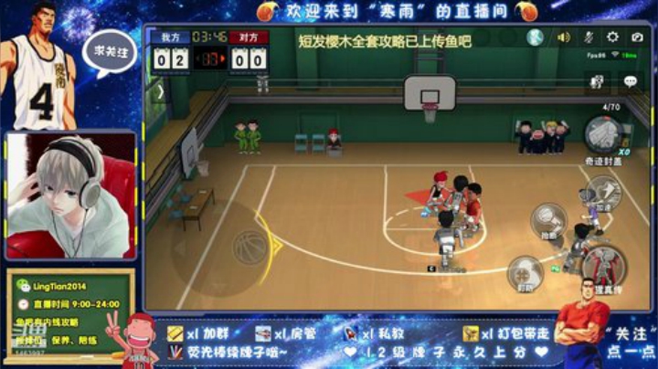 艾薇巴蒂，劳动节快乐呀~ 2020-05-01 13点场