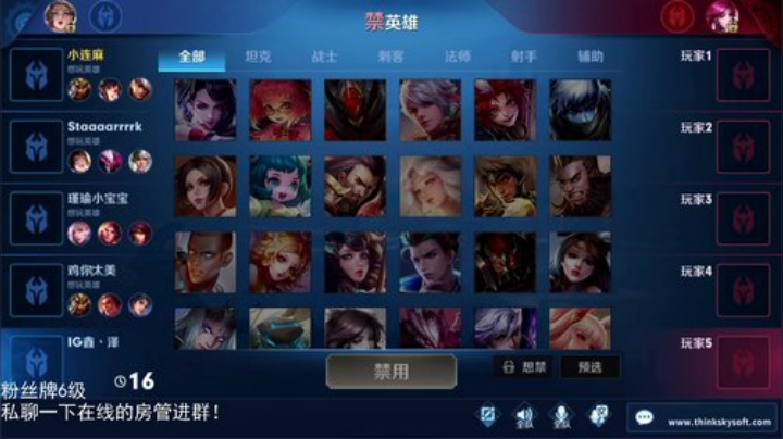 闹闹可遇不可求发布了一个斗鱼视频2020-05-02