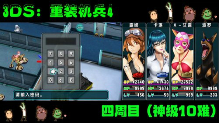 主播禁麦播 礼物随缘送！ 2020-05-01 17点场
