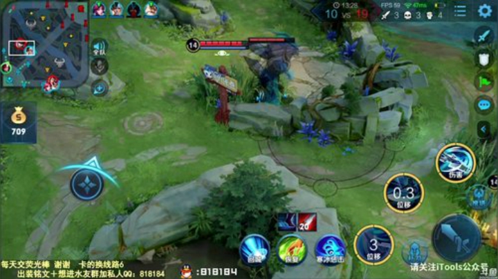 我在斗鱼看纯白直播王者荣耀