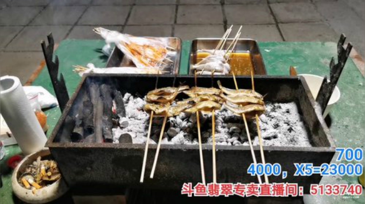 我在斗鱼看无尽无尽的无尽直播美食