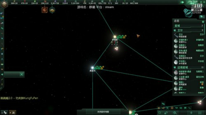 600星、大将、10倍天灾！！ 2020-04-25 22点场