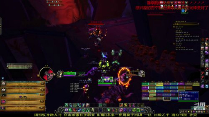 新手向  五一黄金周 低保+5面 2020-05-01 18点场