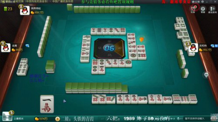 掺在一起做撒尿牛丸呐发布了一个斗鱼视频2020-05-02