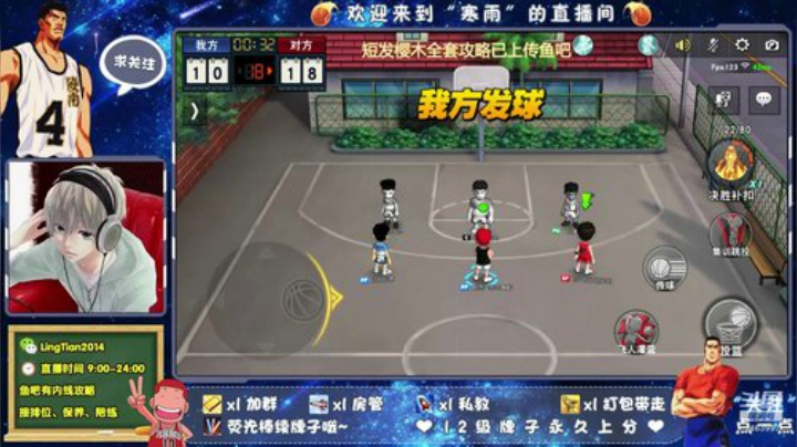 艾薇巴蒂，劳动节快乐呀~ 2020-05-01 09点场