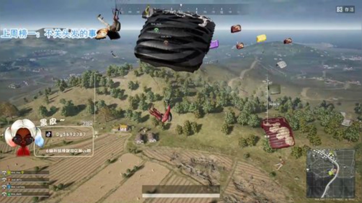 【哈斯】内蒙古黑骑士❤️ 2020-05-02 00点场