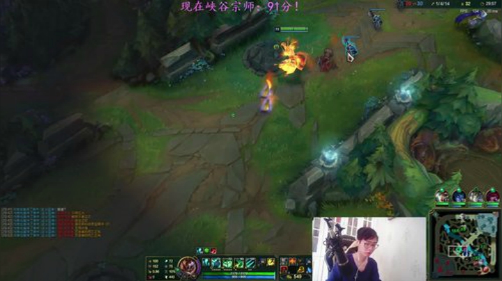 卷毛：带儿子打峡谷！~ 2020-05-02 12点场