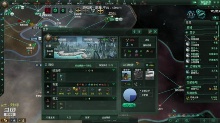 600星、大将、10倍天灾！！ 2020-04-24 23点场