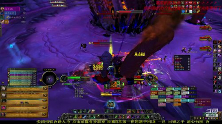 新手向  五一黄金周 低保+5面 2020-05-01 20点场