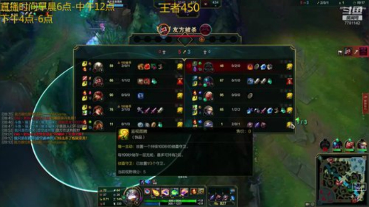 翻盘局.猫咪挖掘机.不这是战斗机