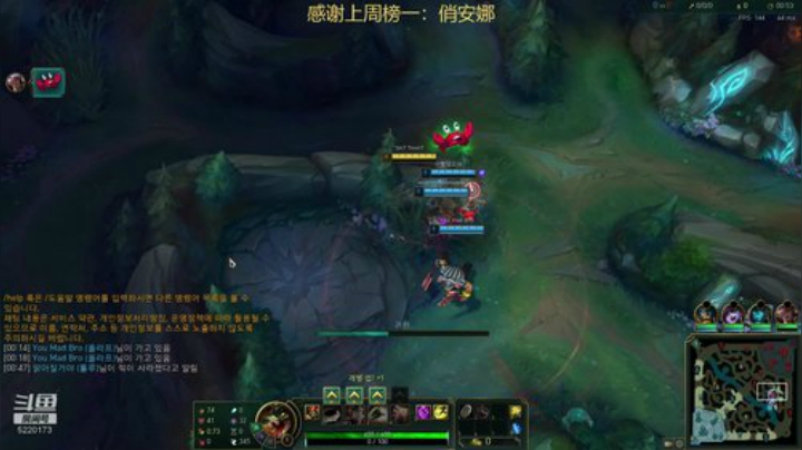 宇宙第一提莫，韩服王者局！ 2020-05-02 15点场