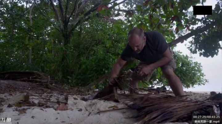 户外遛狗王飞哥发布了一个斗鱼视频2020-05-02