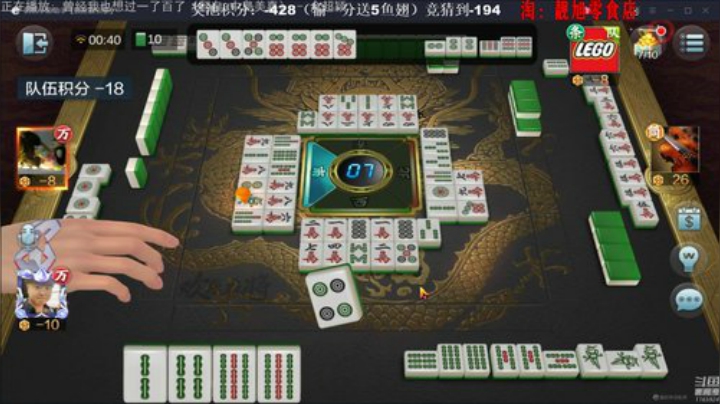 巨人13725发布了一个斗鱼视频2020-05-02
