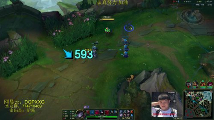 峡谷之巅王者局 看我把爹坑哭！ 2020-04-30 18点场