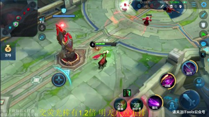 一生守护铁公鸡发布了一个斗鱼视频2020-05-02