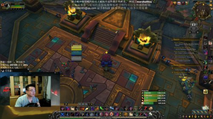 Ken：sao是一种态度 2020-05-02 01点场
