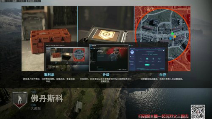 凑合