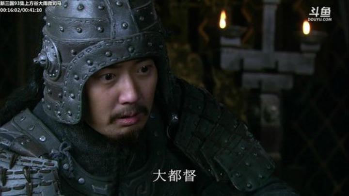 鑫丶ken发布了一个斗鱼视频2020-05-02